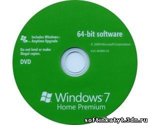 32-разрядный или 64-разрядный Windows